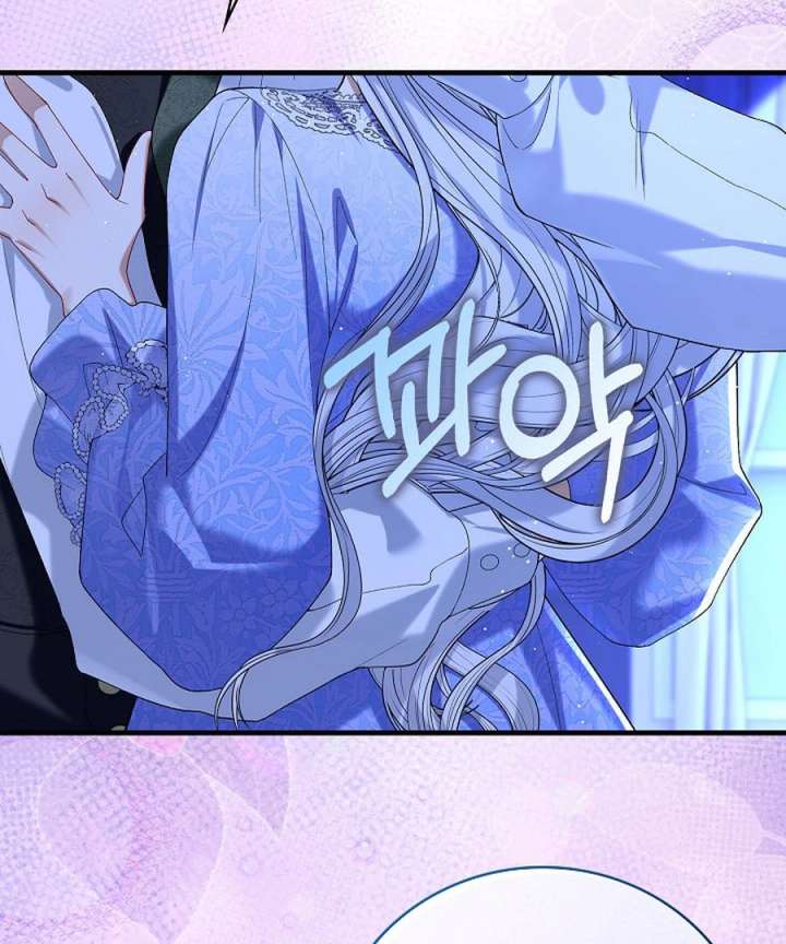 Didn’t We Agree To Have Pure Love? Chapter 25 - Page 64