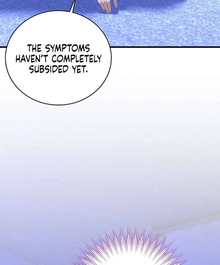 Didn’t We Agree To Have Pure Love? Chapter 25 - Page 74