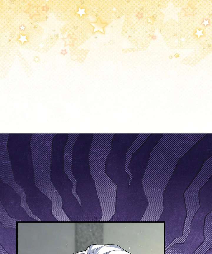 Didn’t We Agree To Have Pure Love? Chapter 25 - Page 92