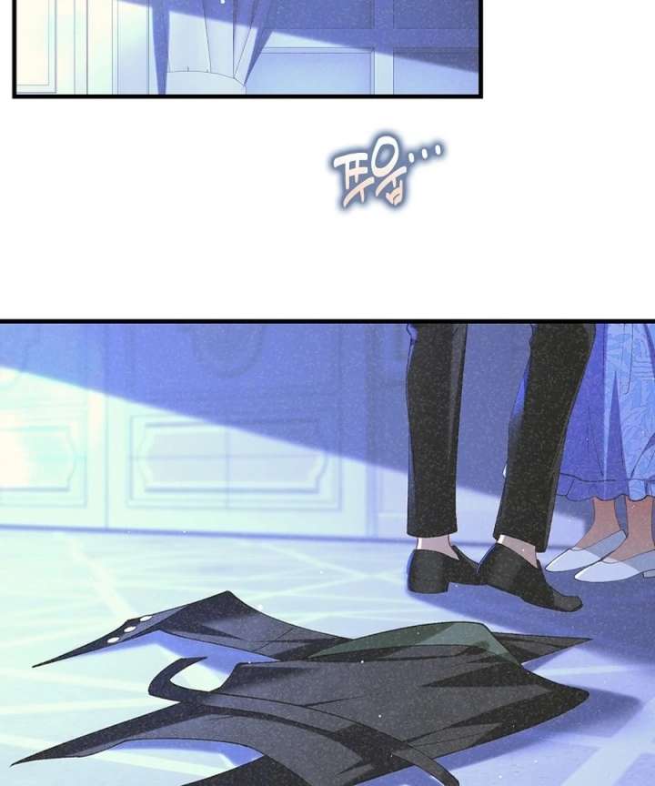 Didn’t We Agree To Have Pure Love? Chapter 26 - Page 28