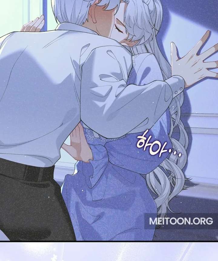 Didn’t We Agree To Have Pure Love? Chapter 26 - Page 30