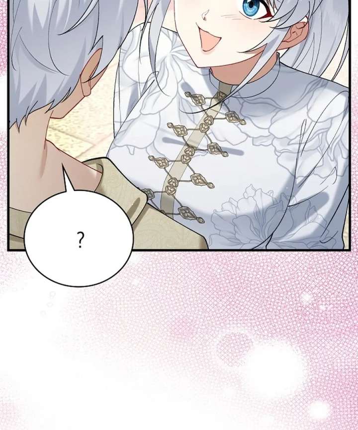 Didn’t We Agree To Have Pure Love? Chapter 26 - Page 58