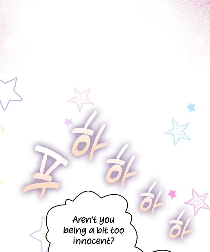 Didn’t We Agree To Have Pure Love? Chapter 26 - Page 59