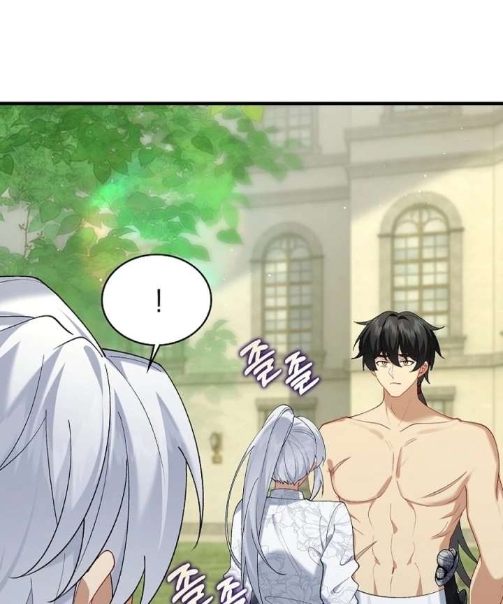 Didn’t We Agree To Have Pure Love? Chapter 26 - Page 82