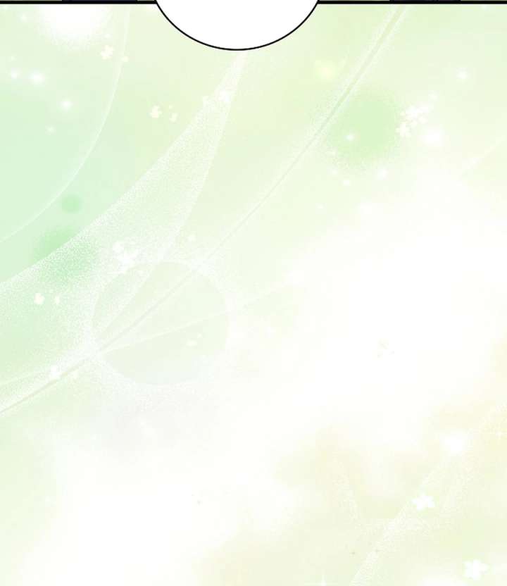 Didn’t We Agree To Have Pure Love? Chapter 26 - Page 95