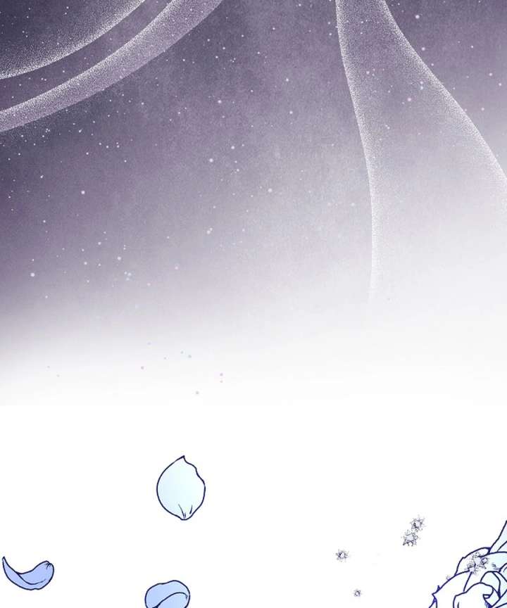 Didn’t We Agree To Have Pure Love? Chapter 27 - Page 110