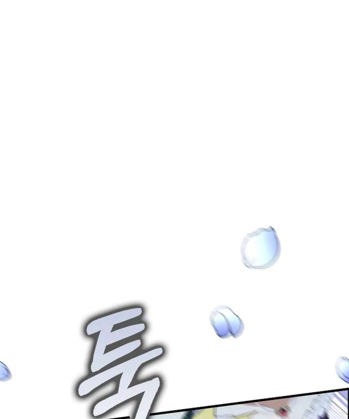 Didn’t We Agree To Have Pure Love? Chapter 27 - Page 129