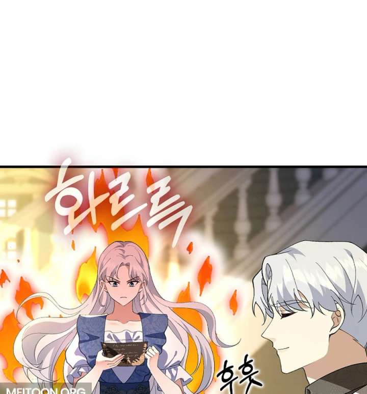 Didn’t We Agree To Have Pure Love? Chapter 27 - Page 13