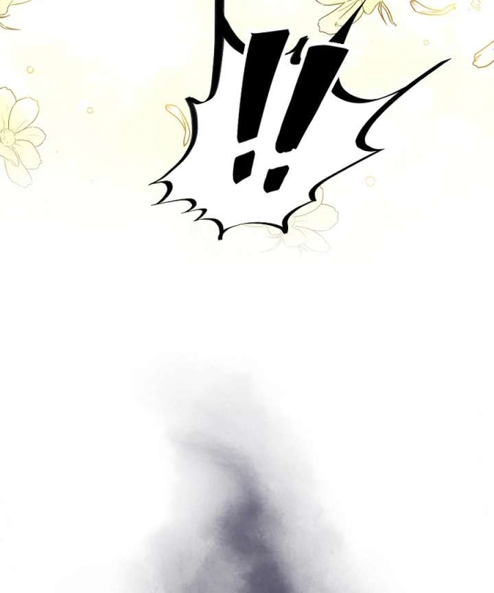 Didn’t We Agree To Have Pure Love? Chapter 27 - Page 155