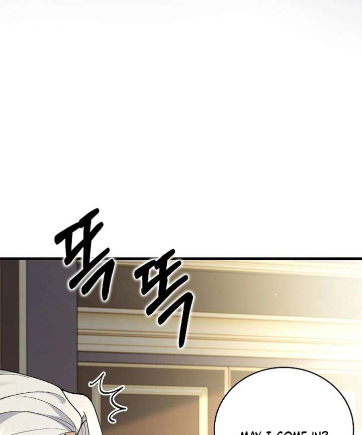 Didn’t We Agree To Have Pure Love? Chapter 27 - Page 53