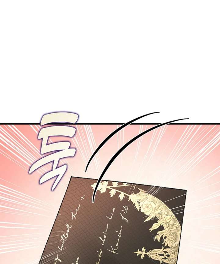 Didn’t We Agree To Have Pure Love? Chapter 27 - Page 8