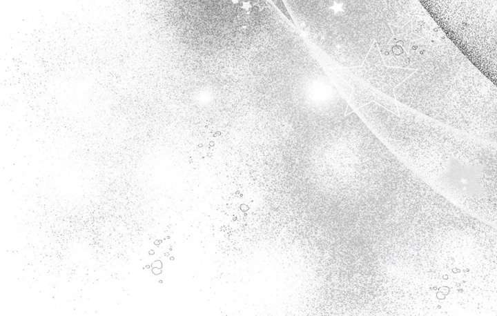 Didn’t We Agree To Have Pure Love? Chapter 27 - Page 80