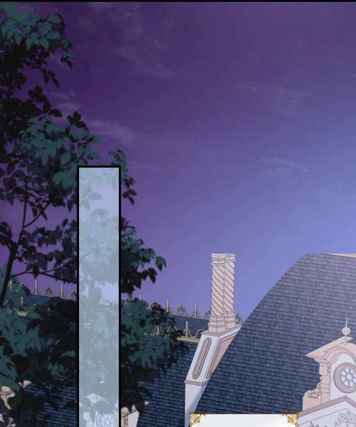 Didn’t We Agree To Have Pure Love? Chapter 27 - Page 82