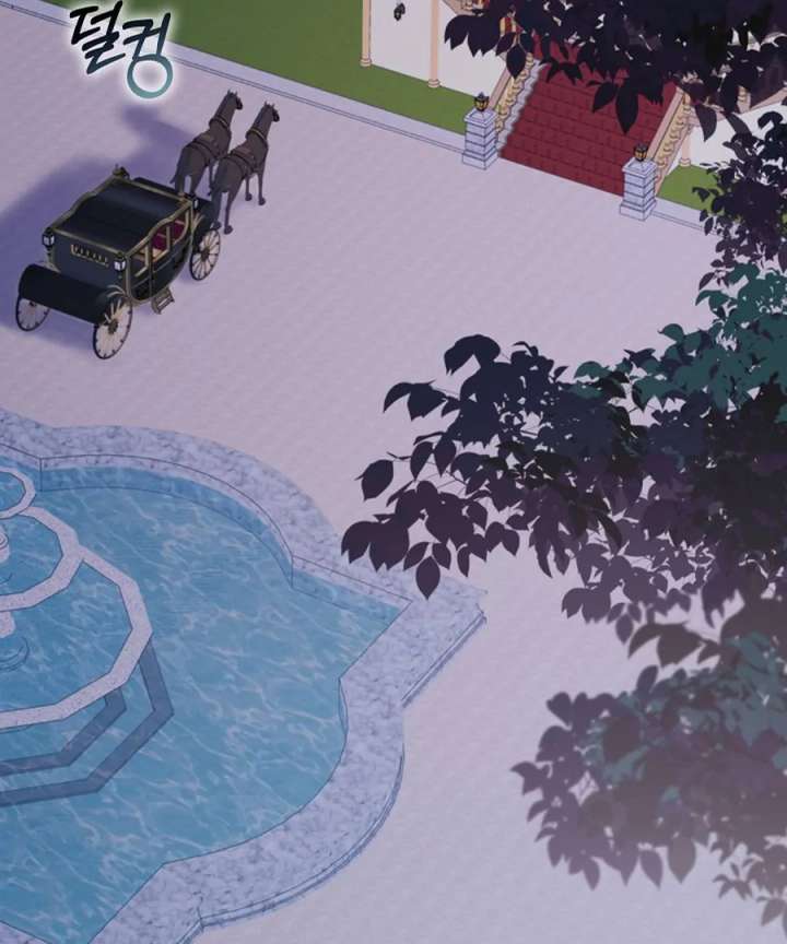 Didn’t We Agree To Have Pure Love? Chapter 27 - Page 84