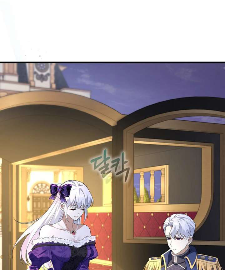 Didn’t We Agree To Have Pure Love? Chapter 27 - Page 93