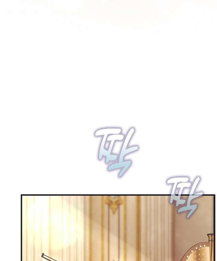 Didn’t We Agree To Have Pure Love? Chapter 28 - Page 133