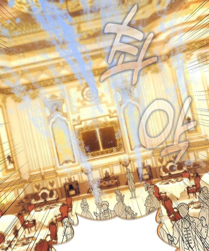 Didn’t We Agree To Have Pure Love? Chapter 28 - Page 141