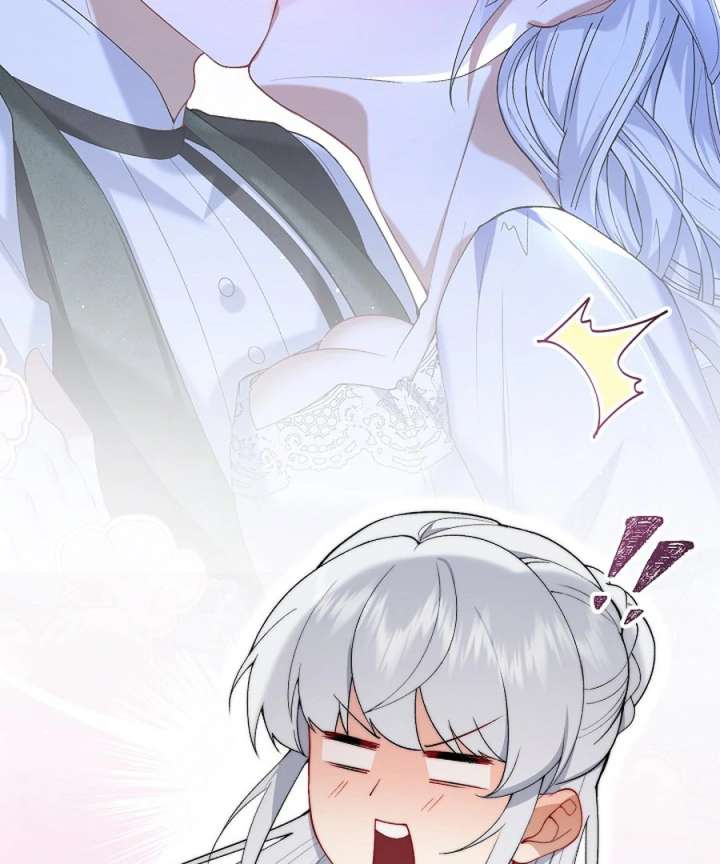 Didn’t We Agree To Have Pure Love? Chapter 28 - Page 25