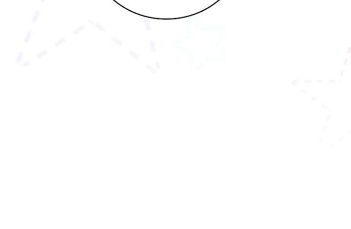 Didn’t We Agree To Have Pure Love? Chapter 28 - Page 89