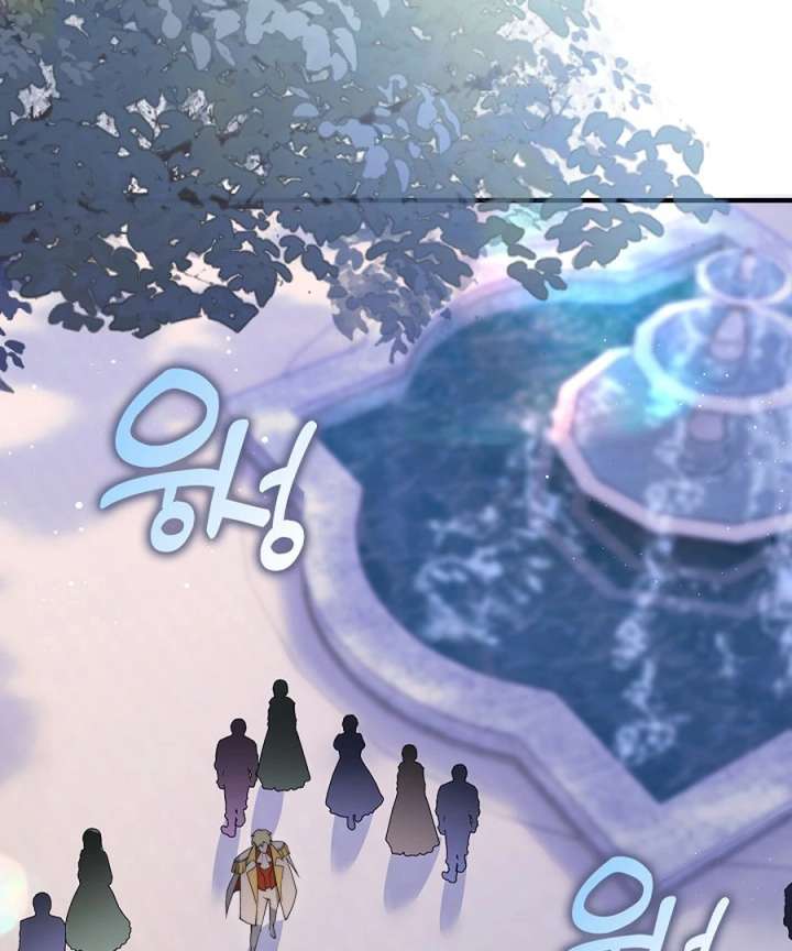 Didn’t We Agree To Have Pure Love? Chapter 28 - Page 9