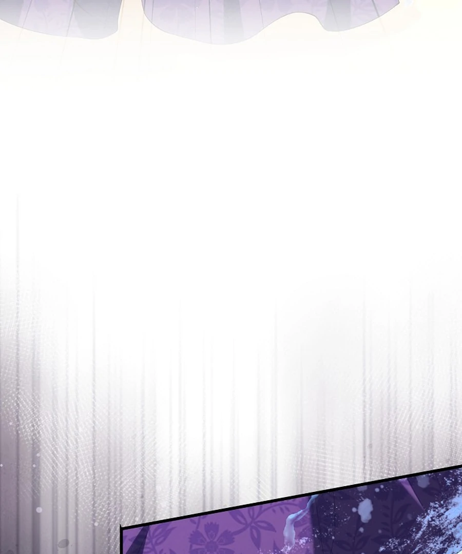 Didn’t We Agree To Have Pure Love? Chapter 29 - Page 10