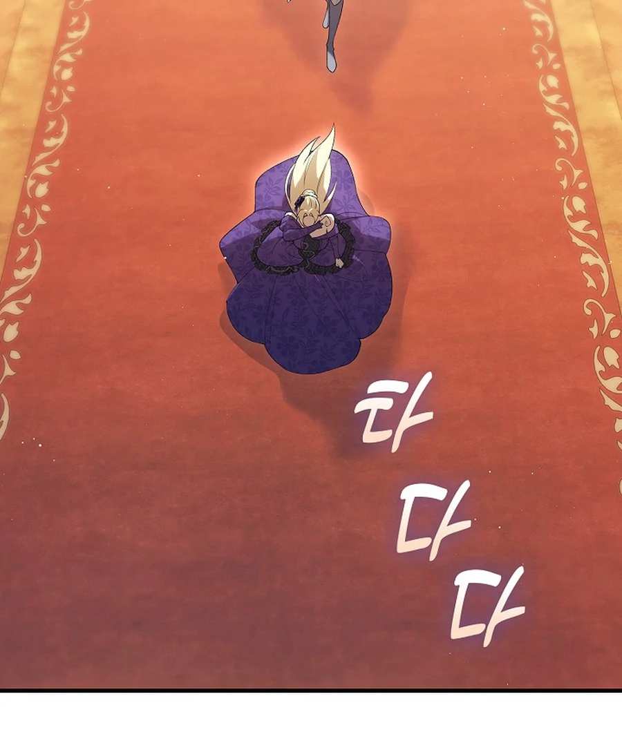 Didn’t We Agree To Have Pure Love? Chapter 29 - Page 109