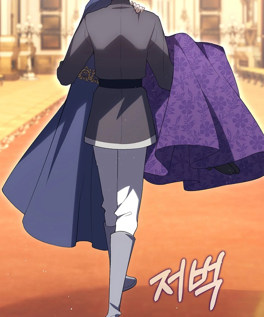 Didn’t We Agree To Have Pure Love? Chapter 29 - Page 125