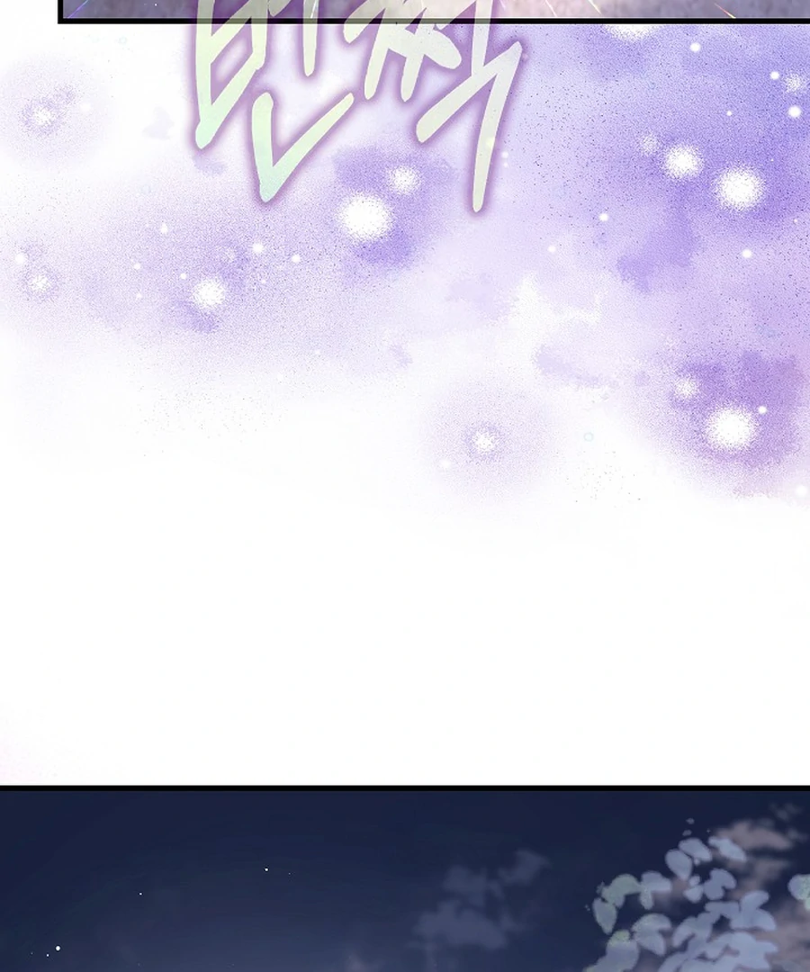 Didn’t We Agree To Have Pure Love? Chapter 29 - Page 143