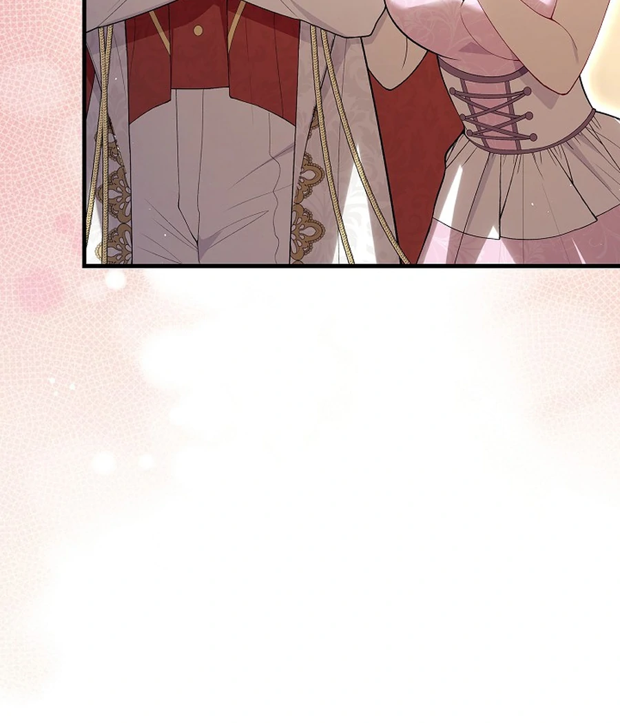 Didn’t We Agree To Have Pure Love? Chapter 29 - Page 50