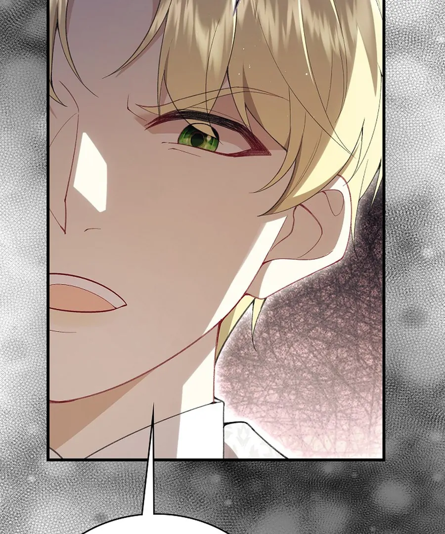 Didn’t We Agree To Have Pure Love? Chapter 29 - Page 59