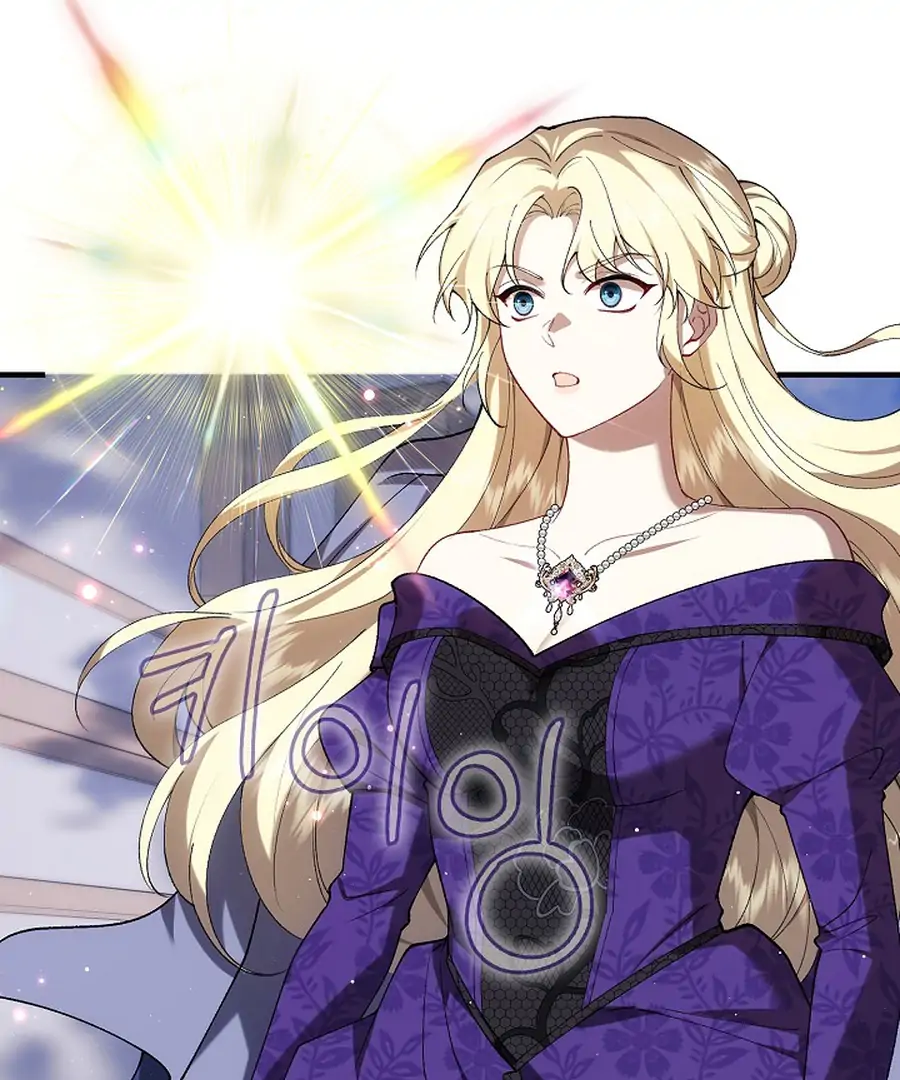 Didn’t We Agree To Have Pure Love? Chapter 30 - Page 3