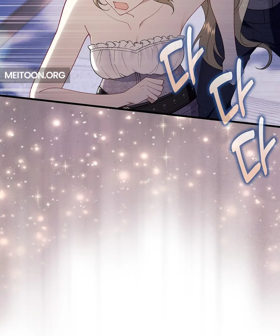 Didn’t We Agree To Have Pure Love? Chapter 30 - Page 64