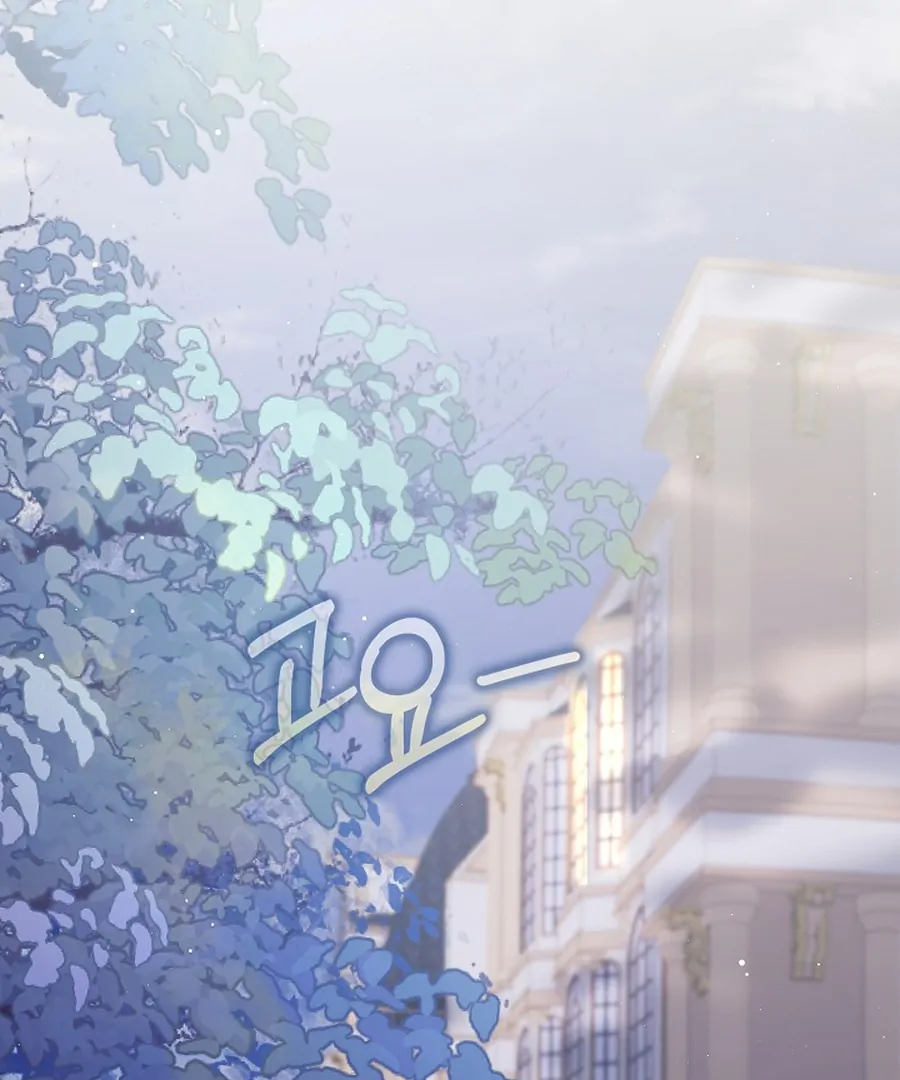 Didn’t We Agree To Have Pure Love? Chapter 30 - Page 66