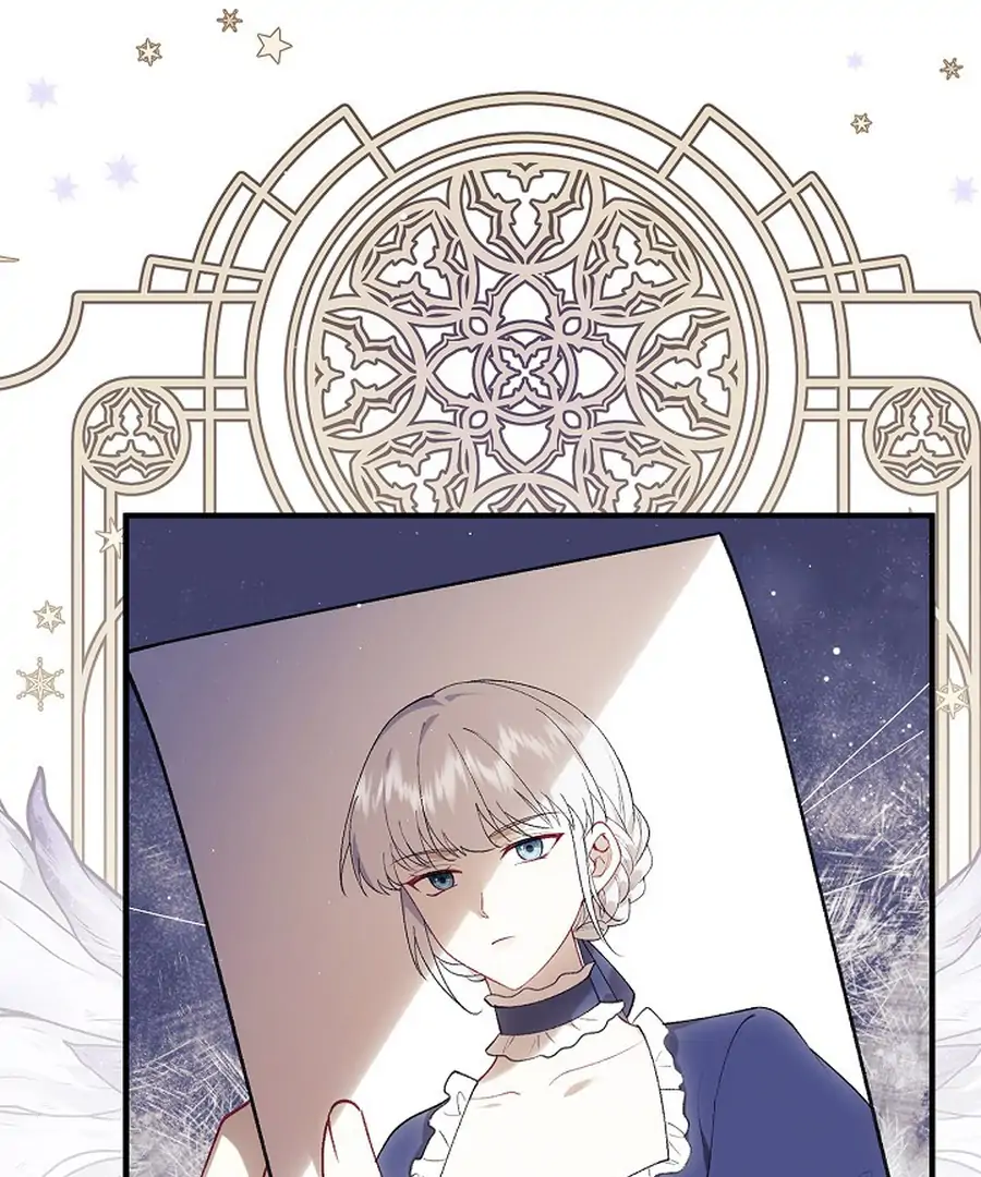 Didn’t We Agree To Have Pure Love? Chapter 30 - Page 75