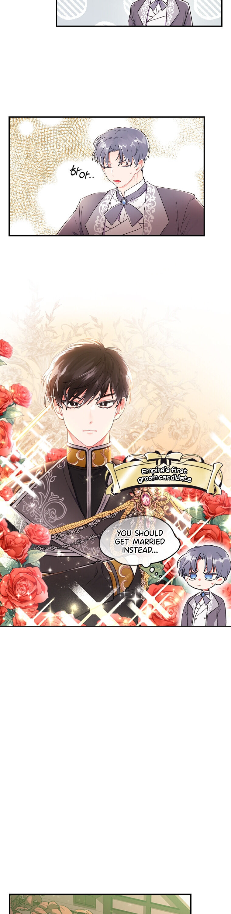 I Became the Male Lead’s Adopted Daughter Chapter 1 - Page 20