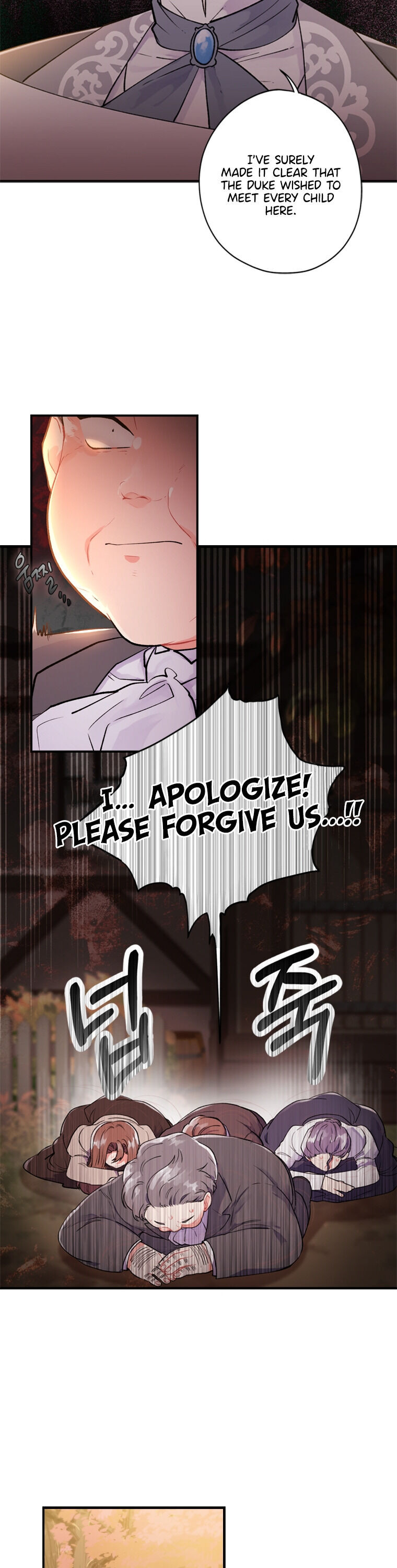 I Became the Male Lead’s Adopted Daughter Chapter 1 - Page 29