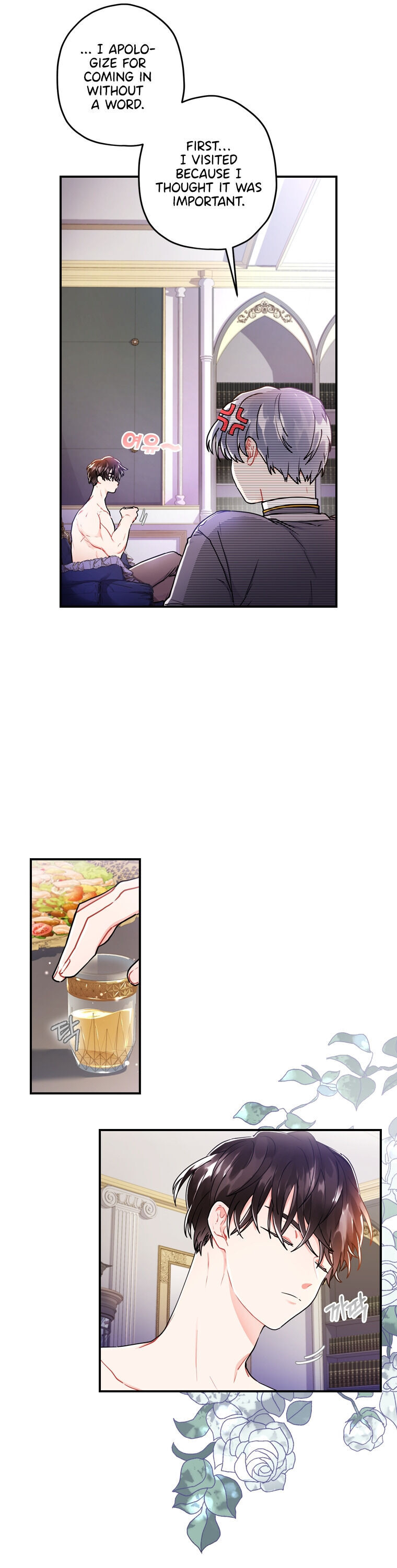 I Became the Male Lead’s Adopted Daughter Chapter 10 - Page 10