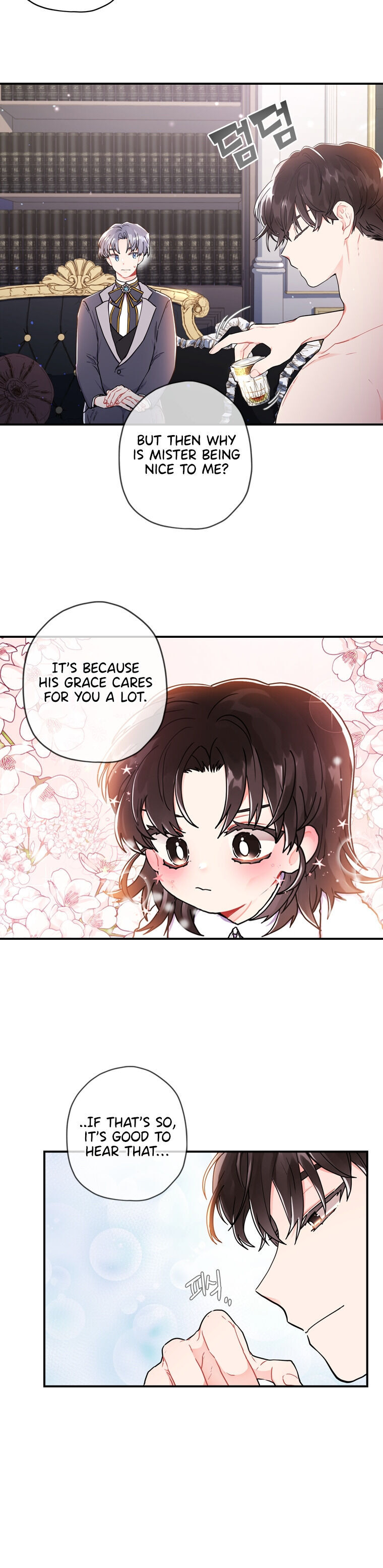 I Became the Male Lead’s Adopted Daughter Chapter 10 - Page 13