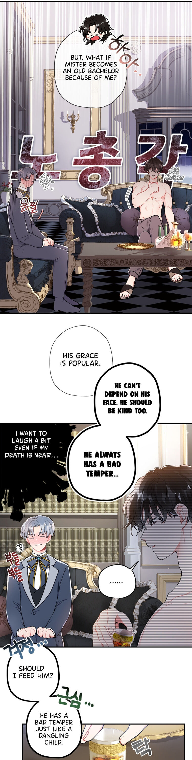 I Became the Male Lead’s Adopted Daughter Chapter 10 - Page 14