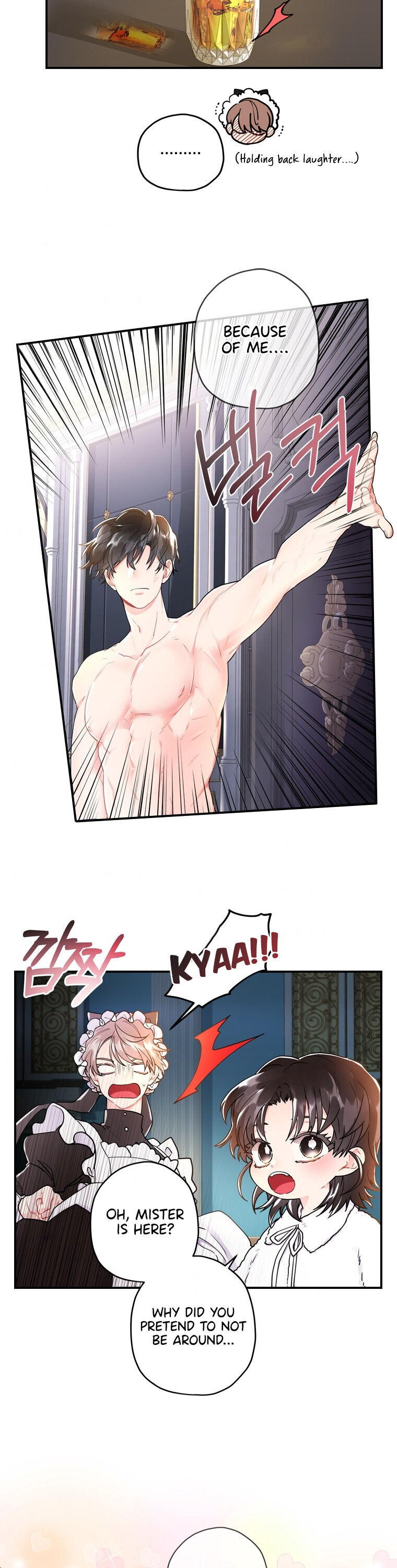 I Became the Male Lead’s Adopted Daughter Chapter 10 - Page 15