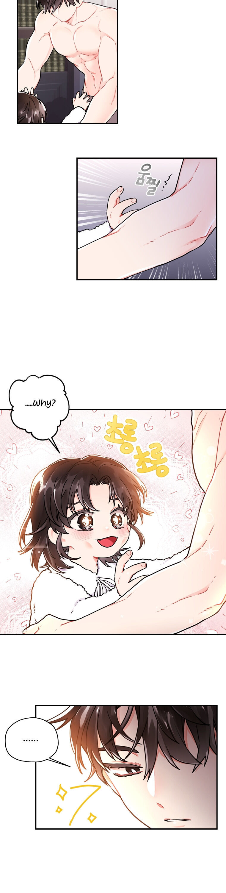 I Became the Male Lead’s Adopted Daughter Chapter 10 - Page 20