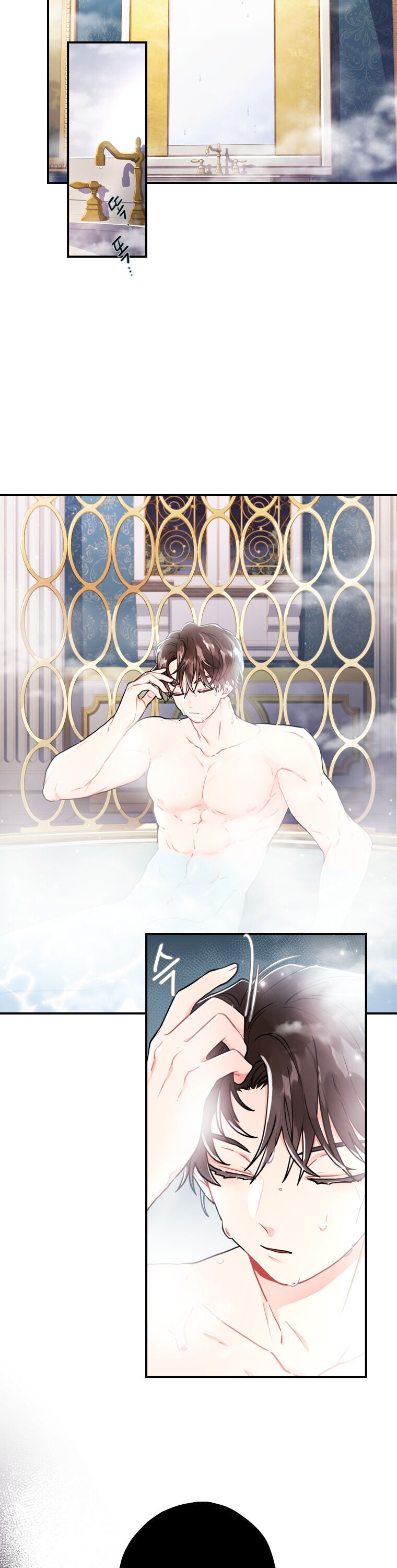 I Became the Male Lead’s Adopted Daughter Chapter 10 - Page 4