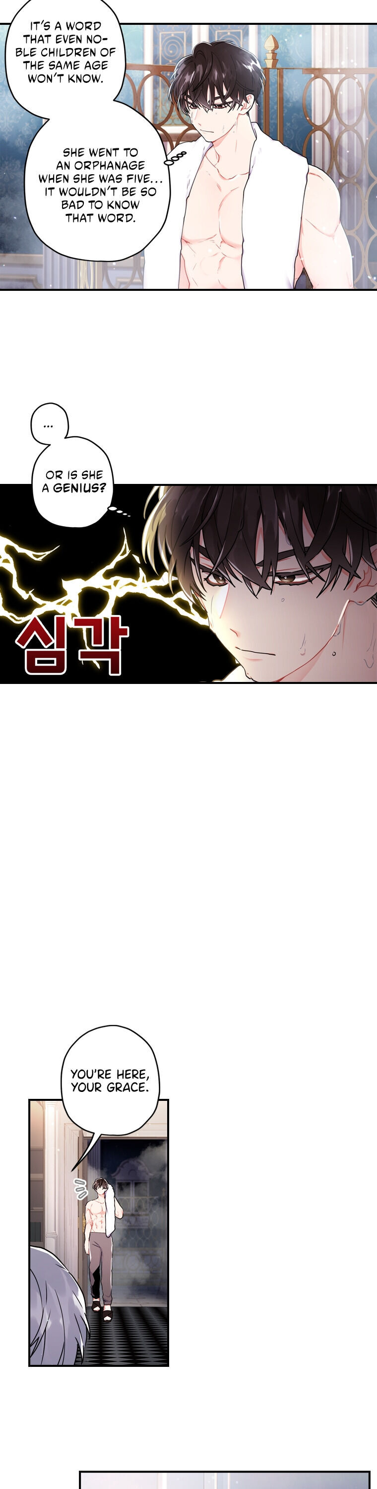 I Became the Male Lead’s Adopted Daughter Chapter 10 - Page 7