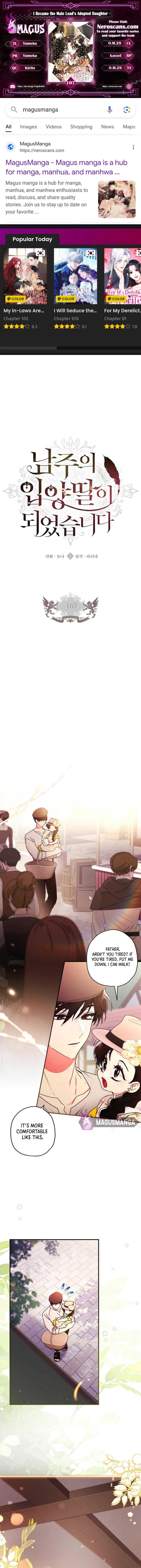 I Became the Male Lead’s Adopted Daughter Chapter 107 - Page 1