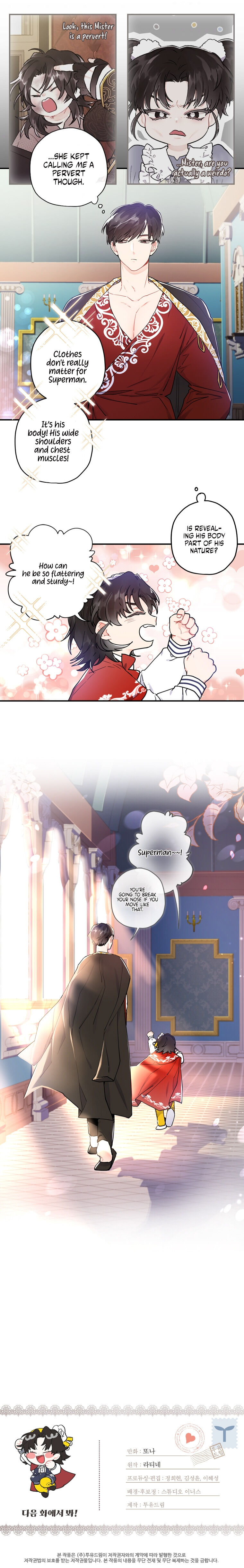 I Became the Male Lead’s Adopted Daughter Chapter 11 - Page 25
