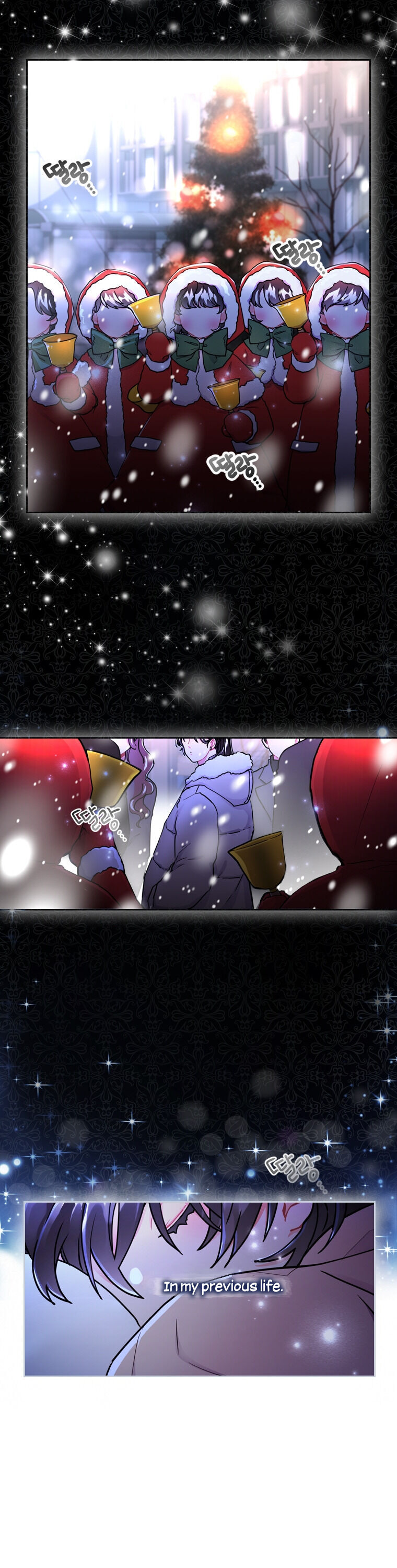 I Became the Male Lead’s Adopted Daughter Chapter 11 - Page 7