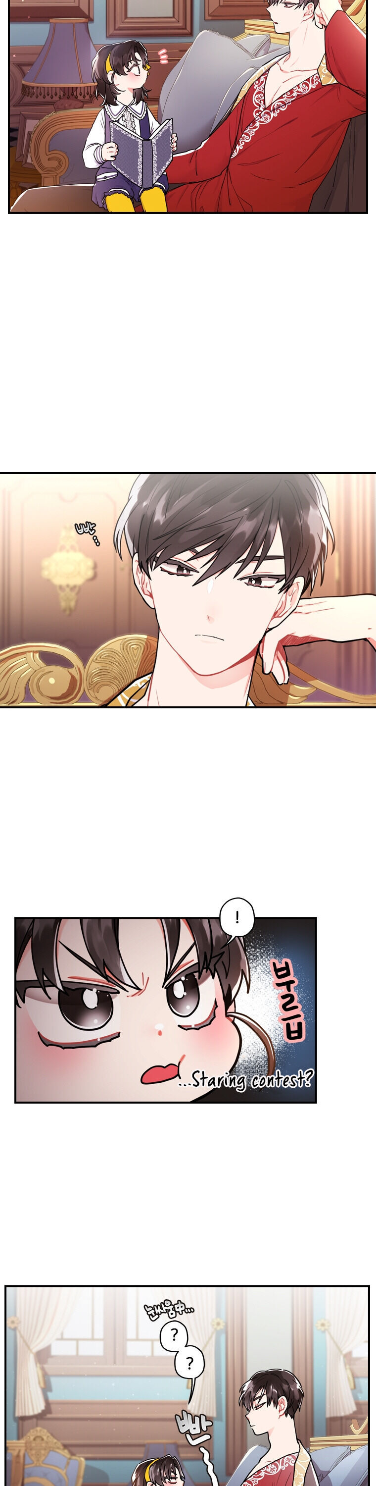 I Became the Male Lead’s Adopted Daughter Chapter 12 - Page 13