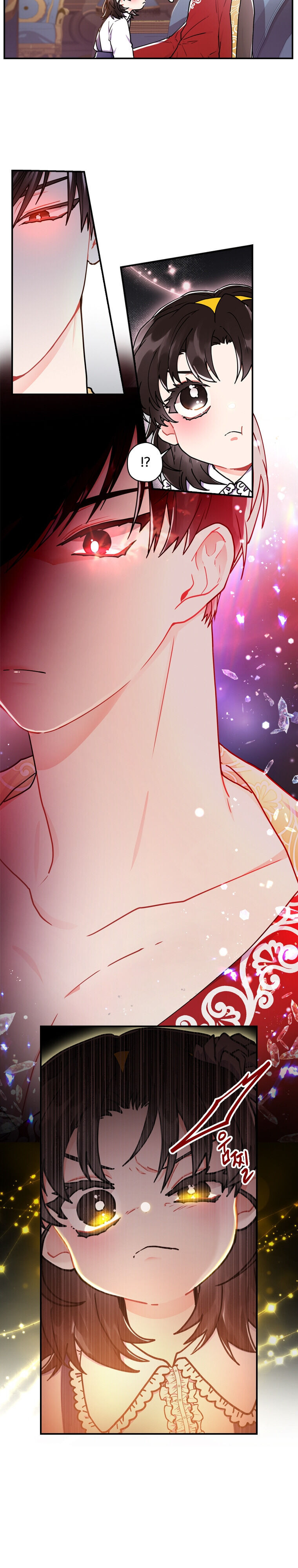 I Became the Male Lead’s Adopted Daughter Chapter 12 - Page 14