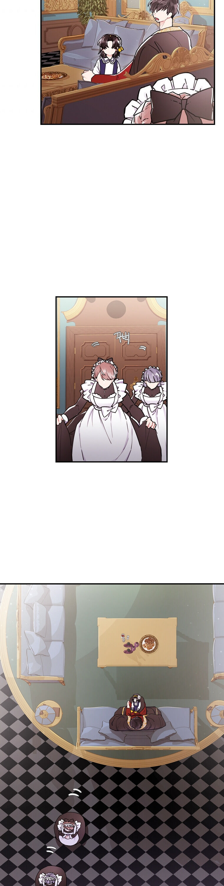 I Became the Male Lead’s Adopted Daughter Chapter 12 - Page 16