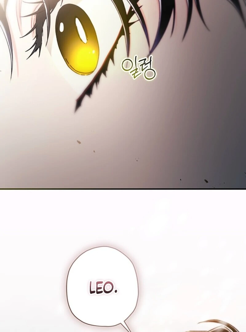 I Became the Male Lead’s Adopted Daughter Chapter 128 - Page 120